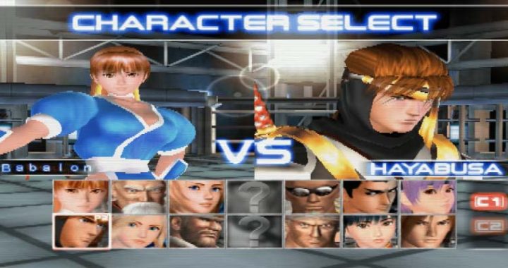 Dead or Alive 2: The Ultimate Fighting Game Experience